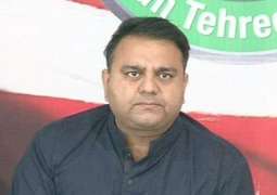 Fawad Chaudhry appointed Central Information Secretary of PTI, notification issued