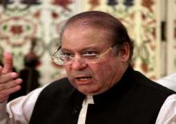 Being victimized in name of Accountability; Lodhran victory a public response to cases: Nawaz Sharif