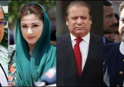 NAB requests placing Nawaz, Maryam and Safdar on ECL; Files supplementary references against Nawaz and his sons