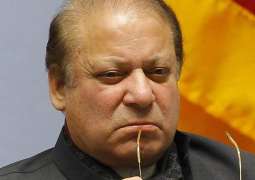 Mian Nawaz Sharif suggested to travel to Lahore by air after disqualification but refused: Sources