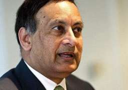 Red warrants issued for arrest of Hussain Haqqani