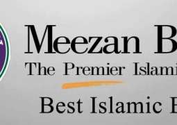 Meezan Bank announces good Results for the Year 2017