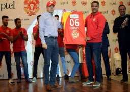 PTCL partners with Islamabad United at PSL