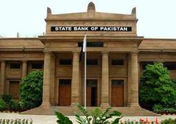 Statistics released by State Bank of Pakistan tell that every Pakistani owes Rs 130,000