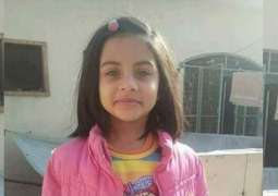 Rapist, murderer of Kasur's 7-year-old Zainab sentenced to death