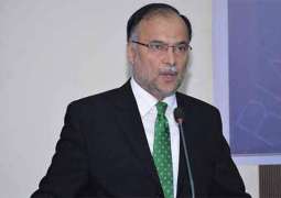 ECL should not be used as political instrument: Ahsan Iqbal