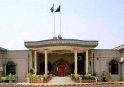 Govt submits in Islamabad High Court sealed report on changes in Finality of Prophethood oath