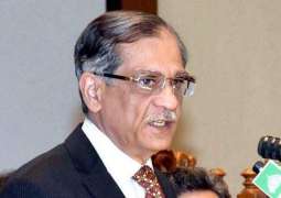 Chief Justice of Pakistan Justice Mian Saqib Nisar questions measures taken to tackle population explosion