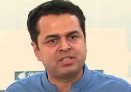 Tallal Chaudry contempt case hearing adjourned till March 6