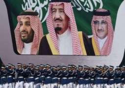 سعودی شاہ سلمان نے چیف آف سٹاف سنے اعلا فوجی کمانڈر برطرف کر دتے