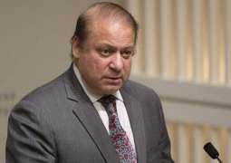Nawaz Sharif visits late PML-N MPA Tahir Sindhu residence for condolence