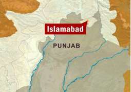 One killed, another injured in firing Islamabad