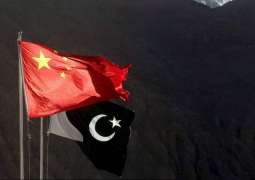 China to enhance its financial support to Pakistan: Officials