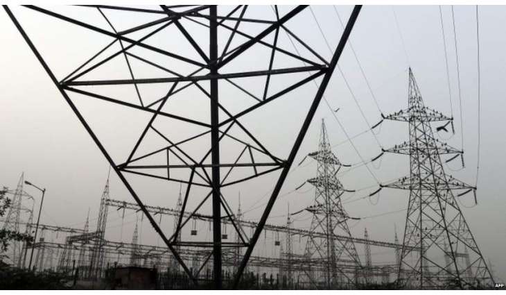 Governor Sindh reviews power distribution schemes of HESCO, SEPCO