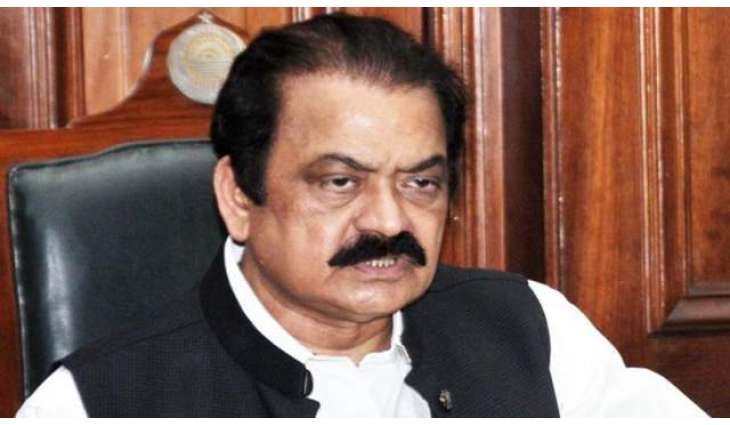 مسلم لیگ (ن) دے رہنما رانا ثناء اللہ تے دانیال عزیز نوں وی توہین عدالت دا نوٹس جاری کیتے جان دا امکان