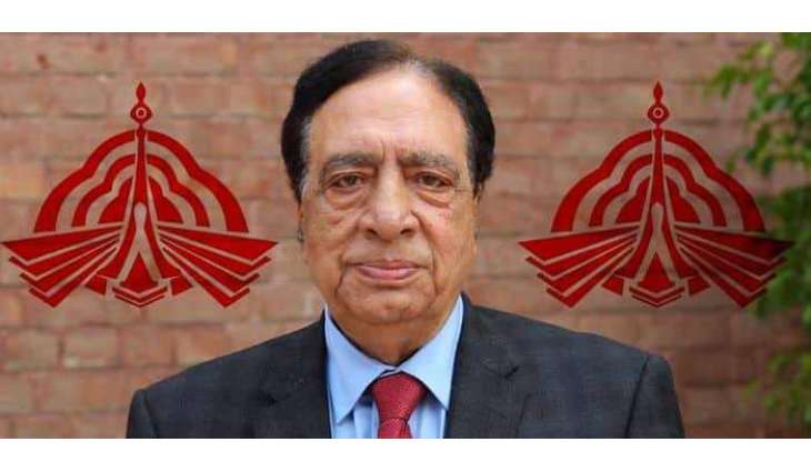 Former PTV chairperson summoned by apex court