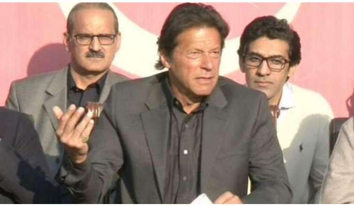 کوئی بلین ٹری سونامی اُتے نواز شریف دی غفلت دورے کرے: عمران خان دا ٹویٹ