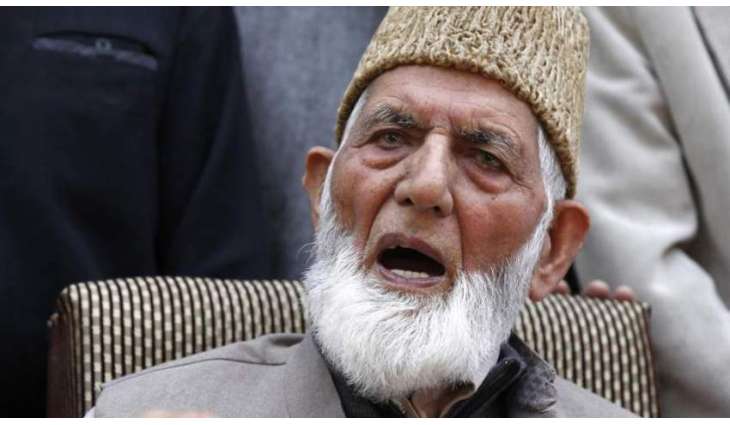 Geelani anguished over attack on Kashmir students in Haryana