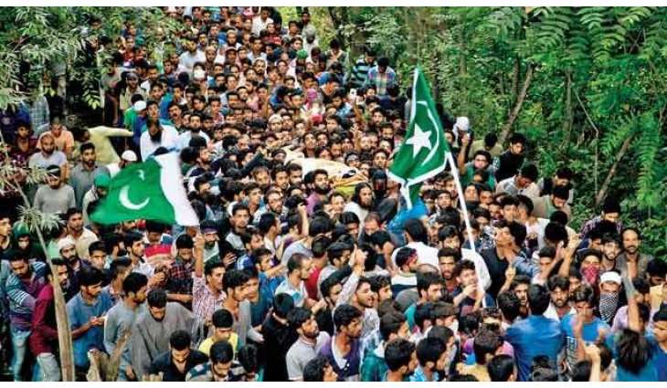 Kashmir Solidarity Day being observed across GB