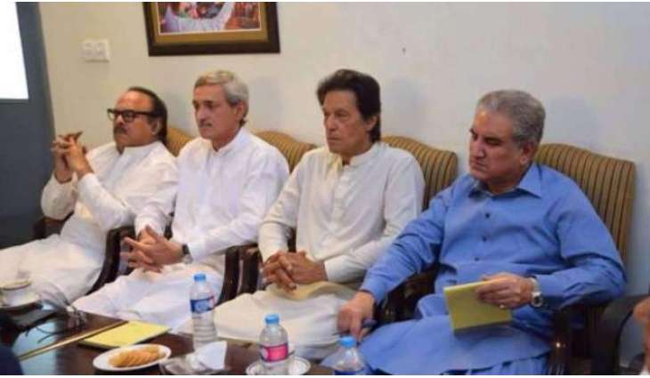 پاکستان تحریک انصاف دا لاہور وچ جلسہ کرن دا فیصلا