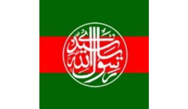 Anjuman Talba Islam demands govt to lift of ban on Student Unions