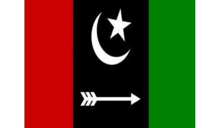 پاکستان پیپلز پارٹی لودھراں دے ضمنی الیکشن وچ ڈاڈھی طرحاں ناکام
آصف زرداری تے بلاول بھٹو دی مہم وی کم نہ آئی، پنجاب وچ گھٹ ووٹ لین دا نواں ریکارڈ قائم کر دتا