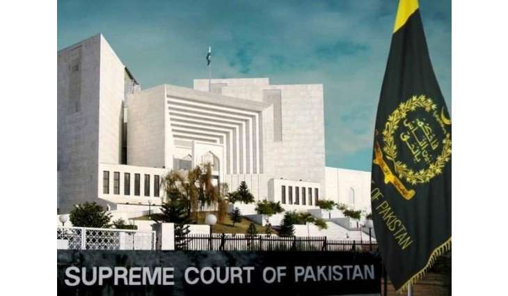 SC discards Sheikh Rasheed's plea seeking disqualification of PM Abbasi