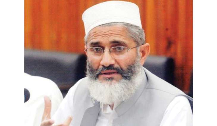 CJP should take suo mot notice If ECP fails to check horse trading in Senate polls: Ameer, Jamaat e Islami, Sirajul Haq