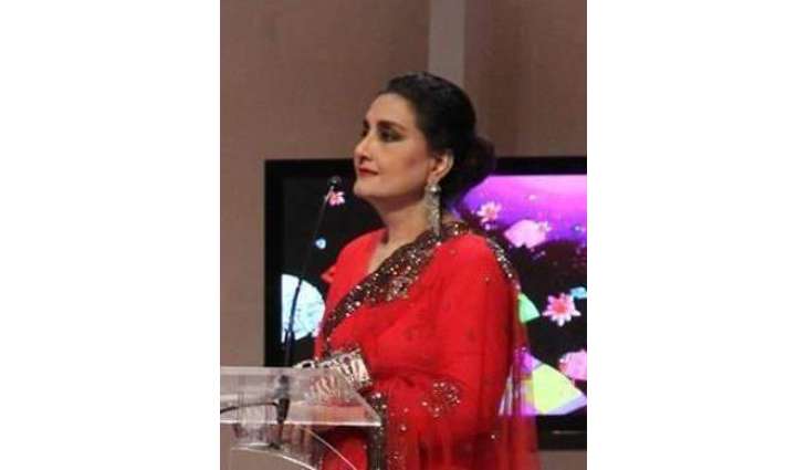 Punjab Govt present Rs10 million cheque to Naheed Akhtar in recognition of her services in singing