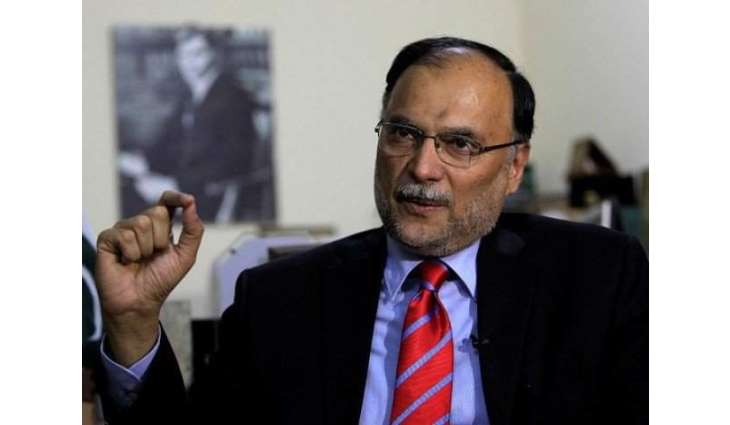 Interior Minister invites Pakistani diaspora to invest in Pakistan