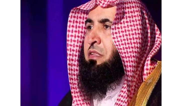 ویلنٹائن ڈے سماجی تہوار، تعلق مذہب نال نہ جوڑیا جائے: سعودی سکالر