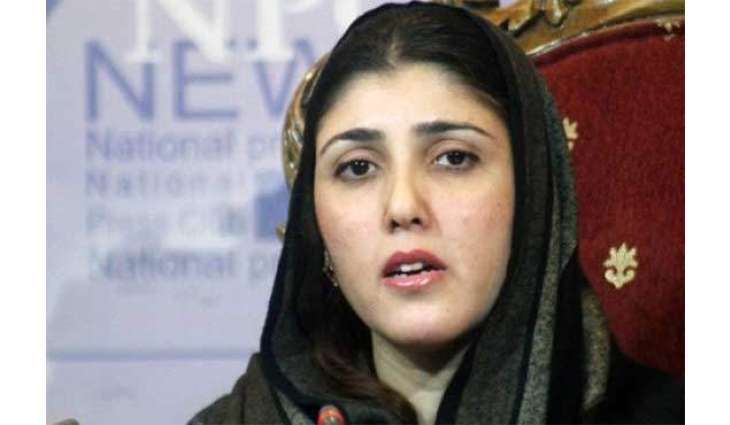 PML-N offered me Senate ticket for maligning army, claims Ayesha Gulalai