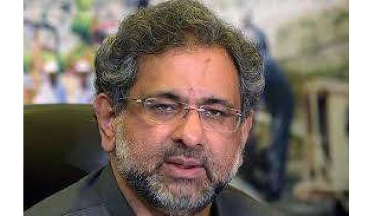 Prime Minister Shahid Khaqan Abbasi chairs meeting of Cabinet Committee on Privatization