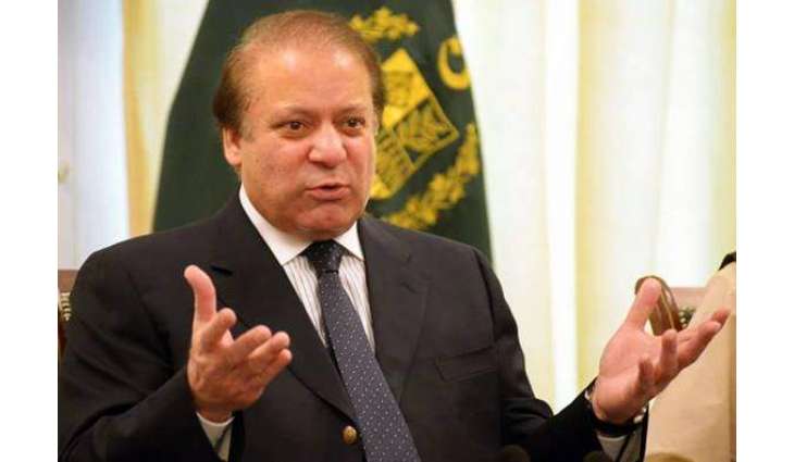 Mian Muhammad Nawaz Sharif says people’s thumb more powerful than umpire’s finger