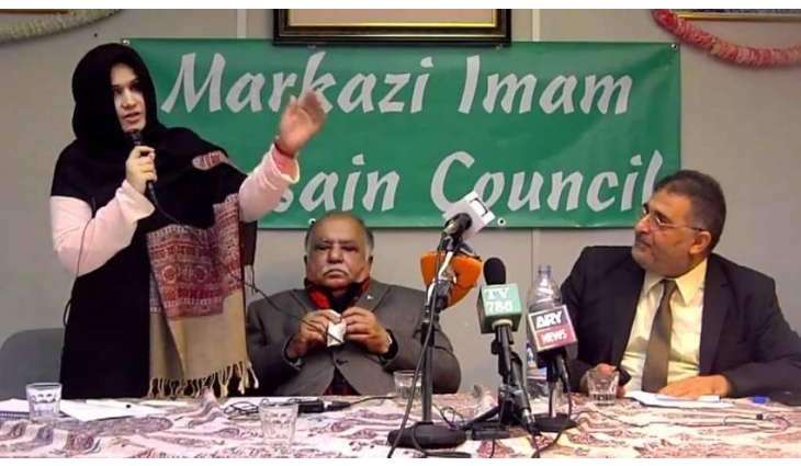 Khatoon-e-Jannat Conference today