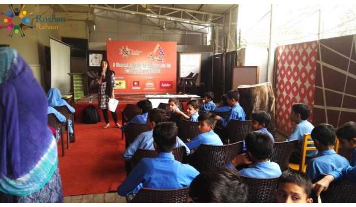 Jubilee Life extends its support to Roshan Rahain’s Financial Literacy Program “Hisaab Kitaab”