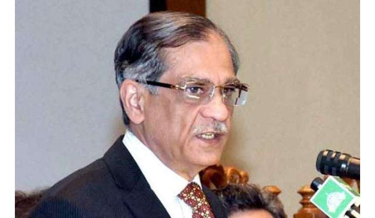 Chief Justice of Pakistan Justice Mian Saqib Nisar questions measures taken to tackle population explosion