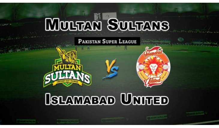 PSL Islamabad United vs Multan Sultans LIVE stream 25 Feb 2018: Watch online and on TV, Detailed Instructions