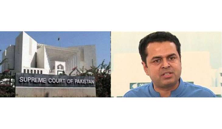 Tallal Chaudry contempt case hearing adjourned till March 6
