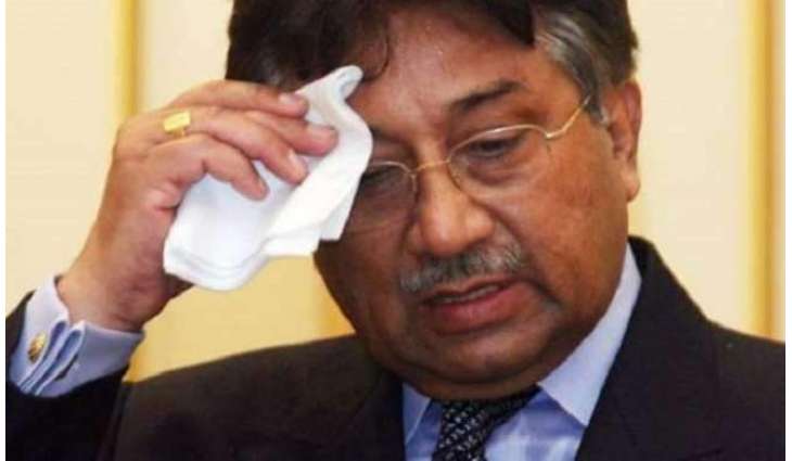 پرویز مشرف غداری کیس دی سنوائی8مارچ نوں ہوئے گی