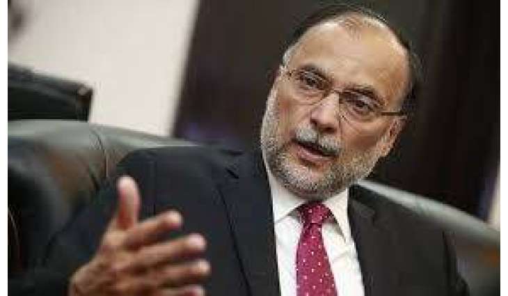 Ahsan Iqbal stresses use of modern technology, innovative methods for water management