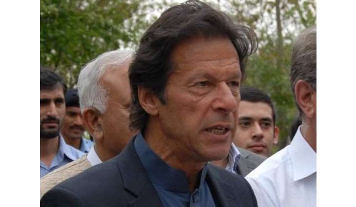 Imran Khan gets exemption in appearance in PTV, Parliament attack cases;