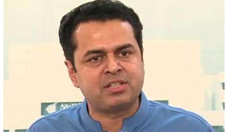 Tallal Chaudry contempt case hearing adjourned till March 6
