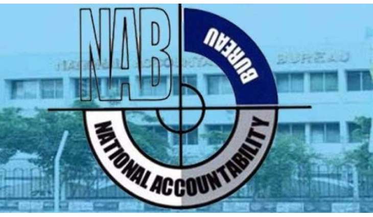 نیب دی سابق آئی ایس آئی سربراہ دا ناں ای سی ایل وچ پان دی درخاست