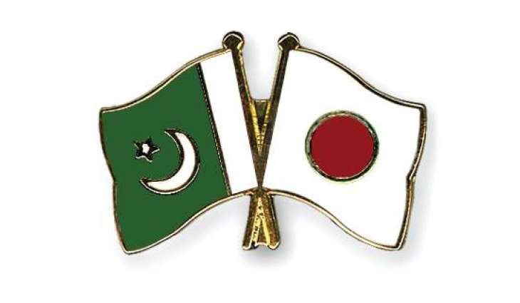 Japan signs agreements to support Pakistan in social sector