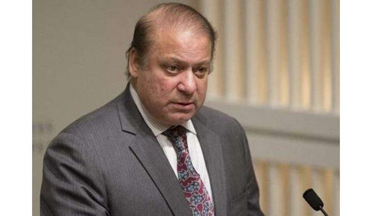 Nawaz Sharif visits late PML-N MPA Tahir Sindhu residence for condolence