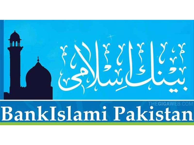 BankIslami Pakistan Pakistan Point