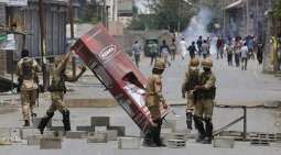 Pakistanis observe Kashmir Solidarity Day