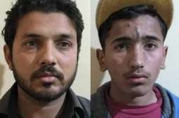 Two arrested for throwing acid on four siblings in Sialkot
