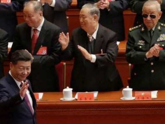 Xi calls for building a modernized economy